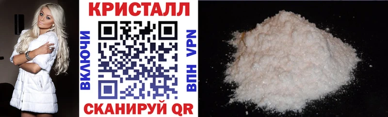 маркетплейс официальный сайт Каменка АМФ Розовый купить сайты