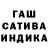 A-PVP Соль Aquanus