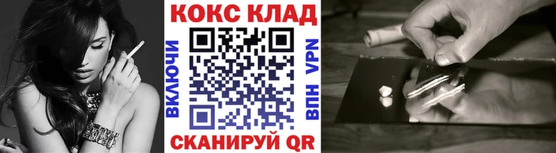 блэк спрут онион  Каменка  КОКАИН Боливия 