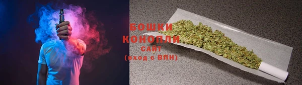 jwh Покровск