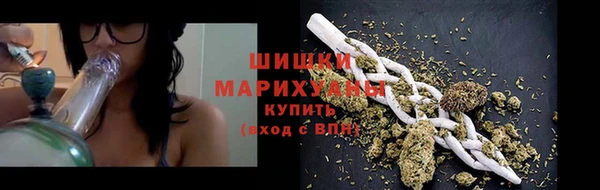первитин Абинск