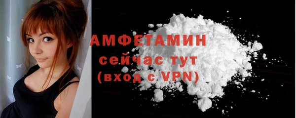 дистиллят марихуана Абдулино