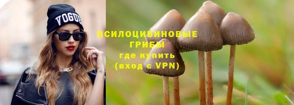 jwh Покровск