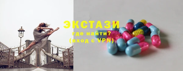 марихуана Покров