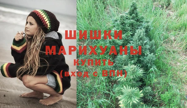 дистиллят марихуана Абдулино