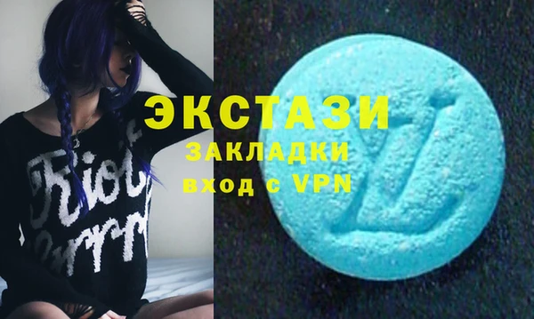 дистиллят марихуана Абдулино
