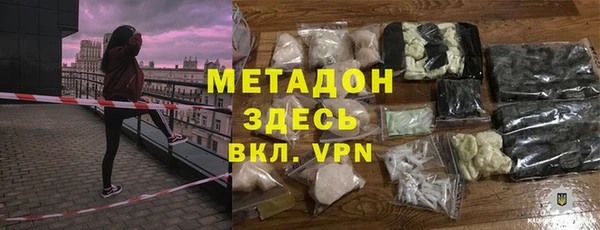 jwh Покровск