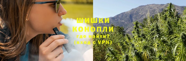 jwh Покровск