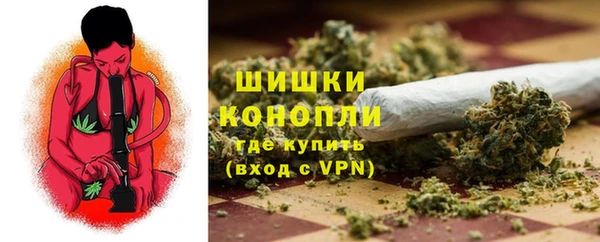 дистиллят марихуана Абдулино