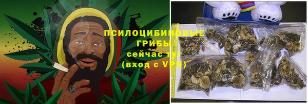 дистиллят марихуана Абдулино
