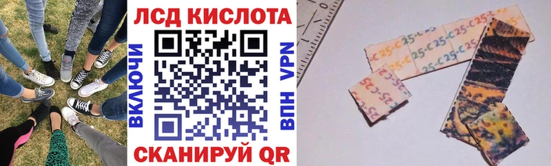 Марки N-bome 1500мкг  Каменка 